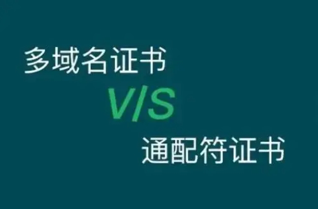 注冊了域名需要怎么打印域名證書