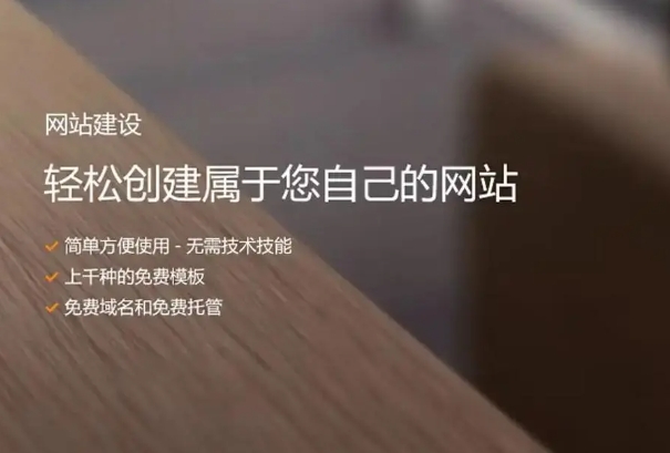 2024年企業(yè)官網(wǎng)建設(shè)還有必要嗎？
