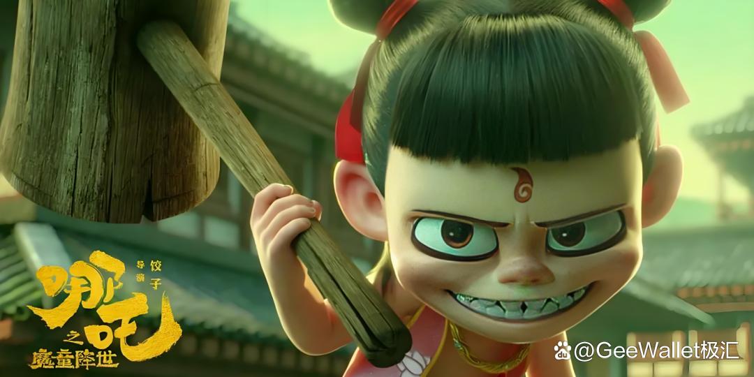 《哪吒2》在國內(nèi)外熱映帶動了哪些跨境商機？