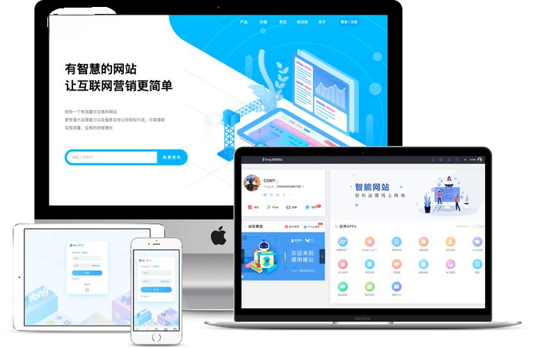 企業(yè)網(wǎng)站建設(shè)有哪些坑，廣州網(wǎng)站建設(shè)公司告訴你如何避免